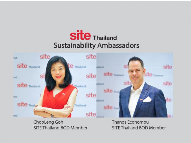 SITE Thailand's Sustainability Ambassadors